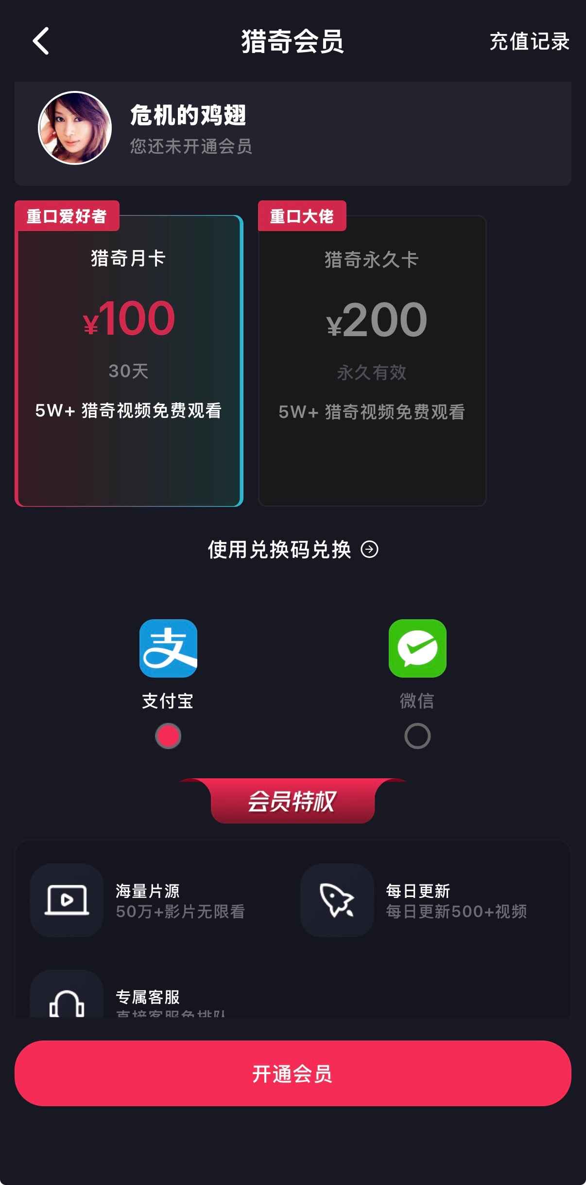 抖阴官网首屏